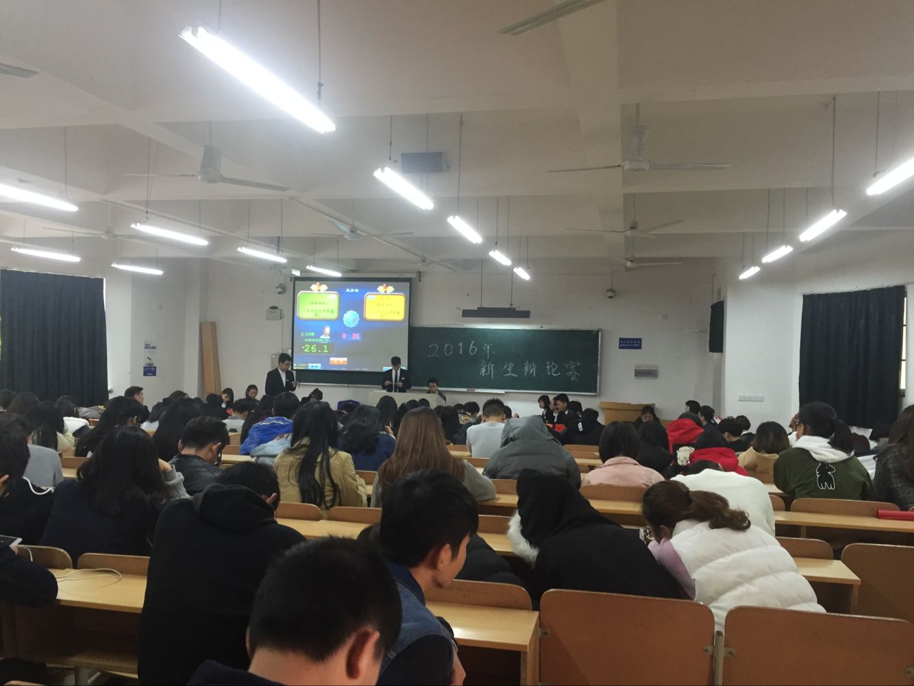 QQ图片20161215173407.jpg