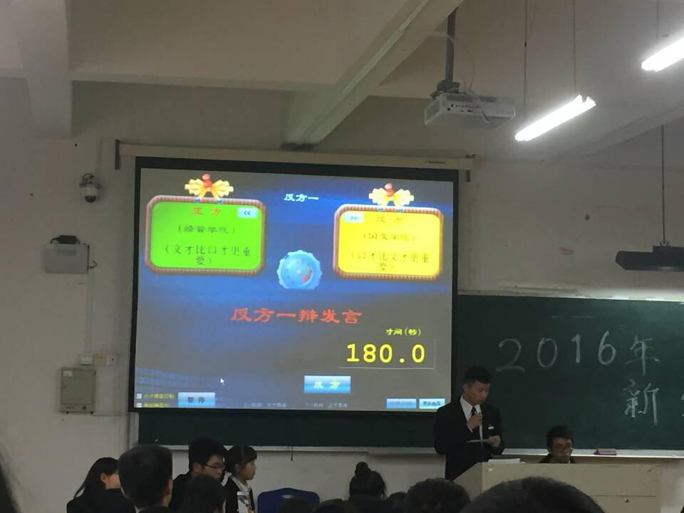 QQ图片20161215173414.jpg