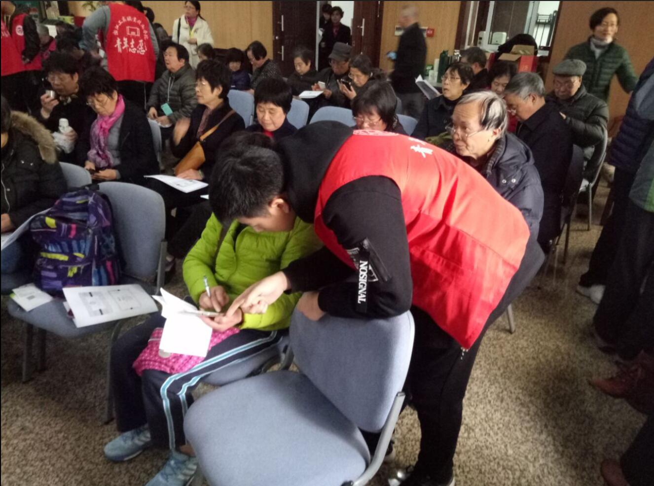 QQ截图20170331201444.jpg