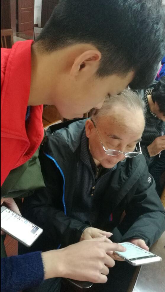 QQ截图20170331201342.jpg