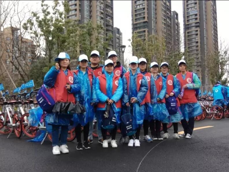 QQ截图20170324082311.jpg