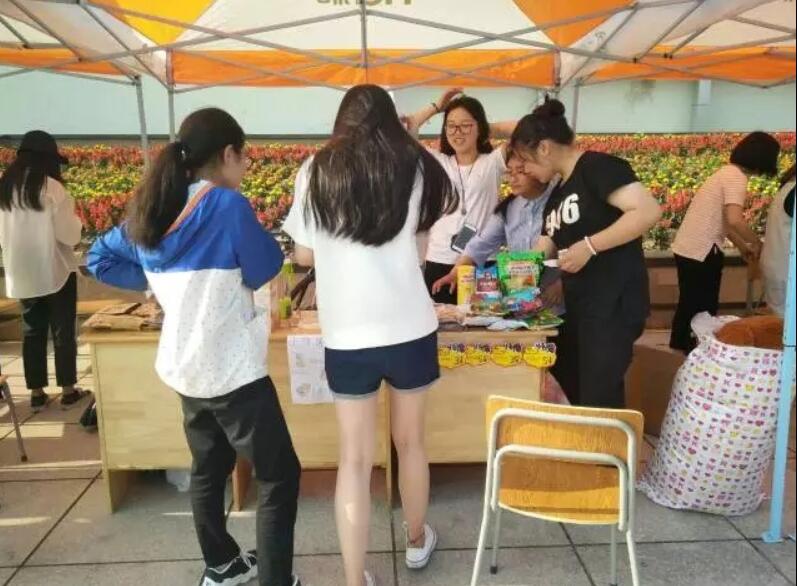 QQ截图20170528224651.jpg