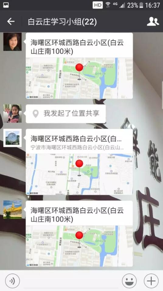 QQ截图20170518134433.jpg