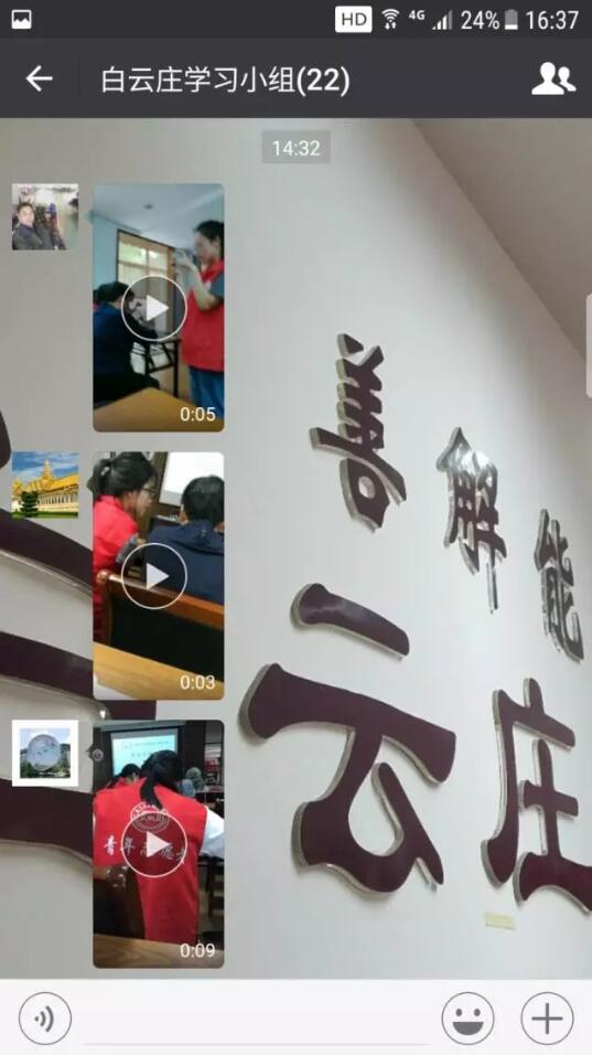 QQ截图20170518134443.jpg