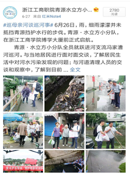 2017骞存���ぞ浼��璺电�涓��绠��511.png