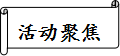 2017骞存���ぞ浼��璺电�涓��绠��059.png