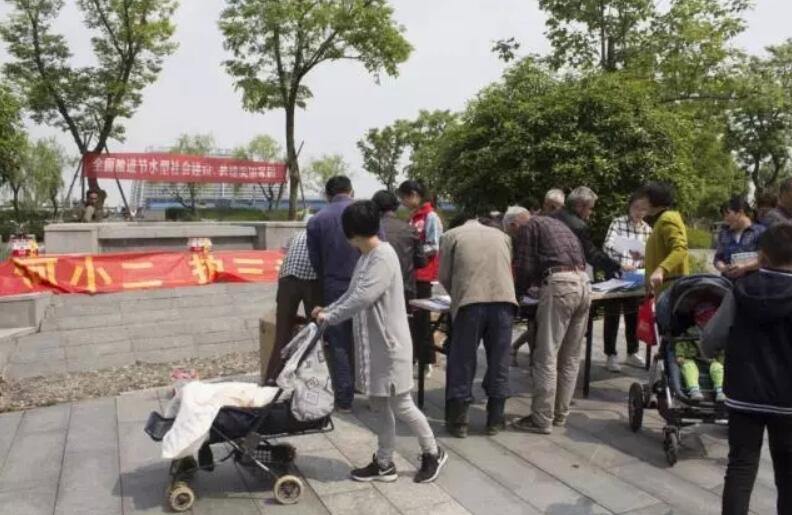 QQ截图20170424184117.jpg